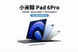 开云全站app官方电话截图0